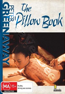 The Pillow Book (DVD)